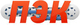 Логотип компании Первая эвакуаторная компания