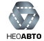 Логотип компании НеоАвто