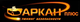 Логотип компании Аркан+