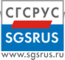 Логотип компании СГСРУС