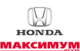 Логотип компании Хонда Максимум Лахта