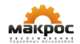 Логотип компании Макрос