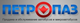 Логотип компании Петро ПАЗ