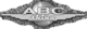 Логотип компании ABC-Шина