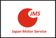 Логотип компании Japan Motor Service