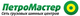 Логотип компании Петромастер