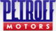 Логотип компании Петрофф Моторс