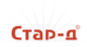 Логотип компании Стар-Д